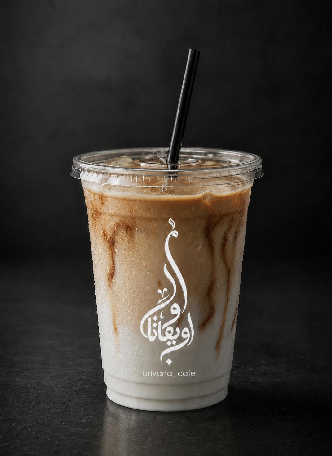 لاتيه بارد