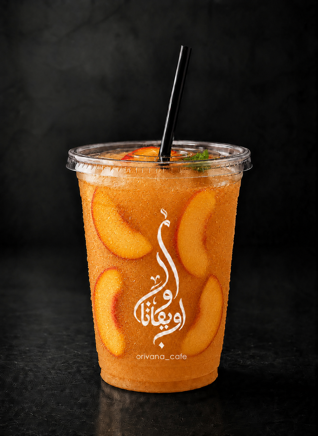 سلاش خوخ 