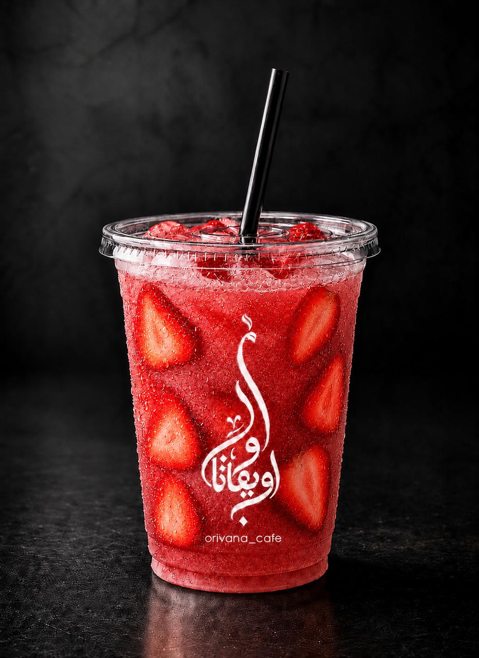 سلاش فراولة