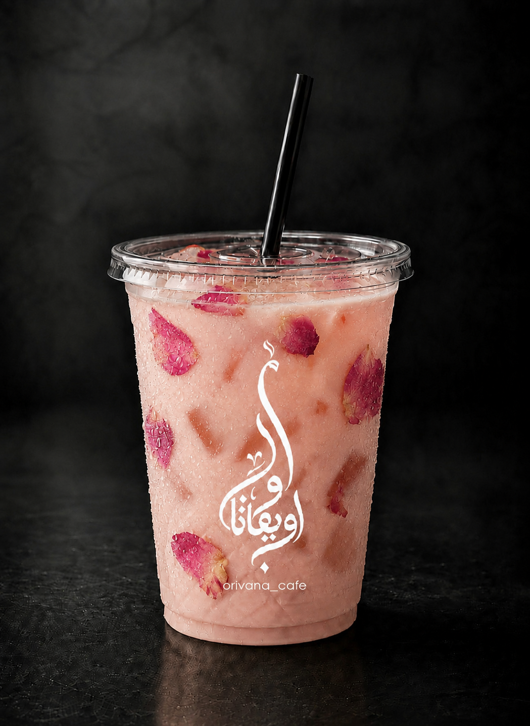 روز لاتيه  بارد