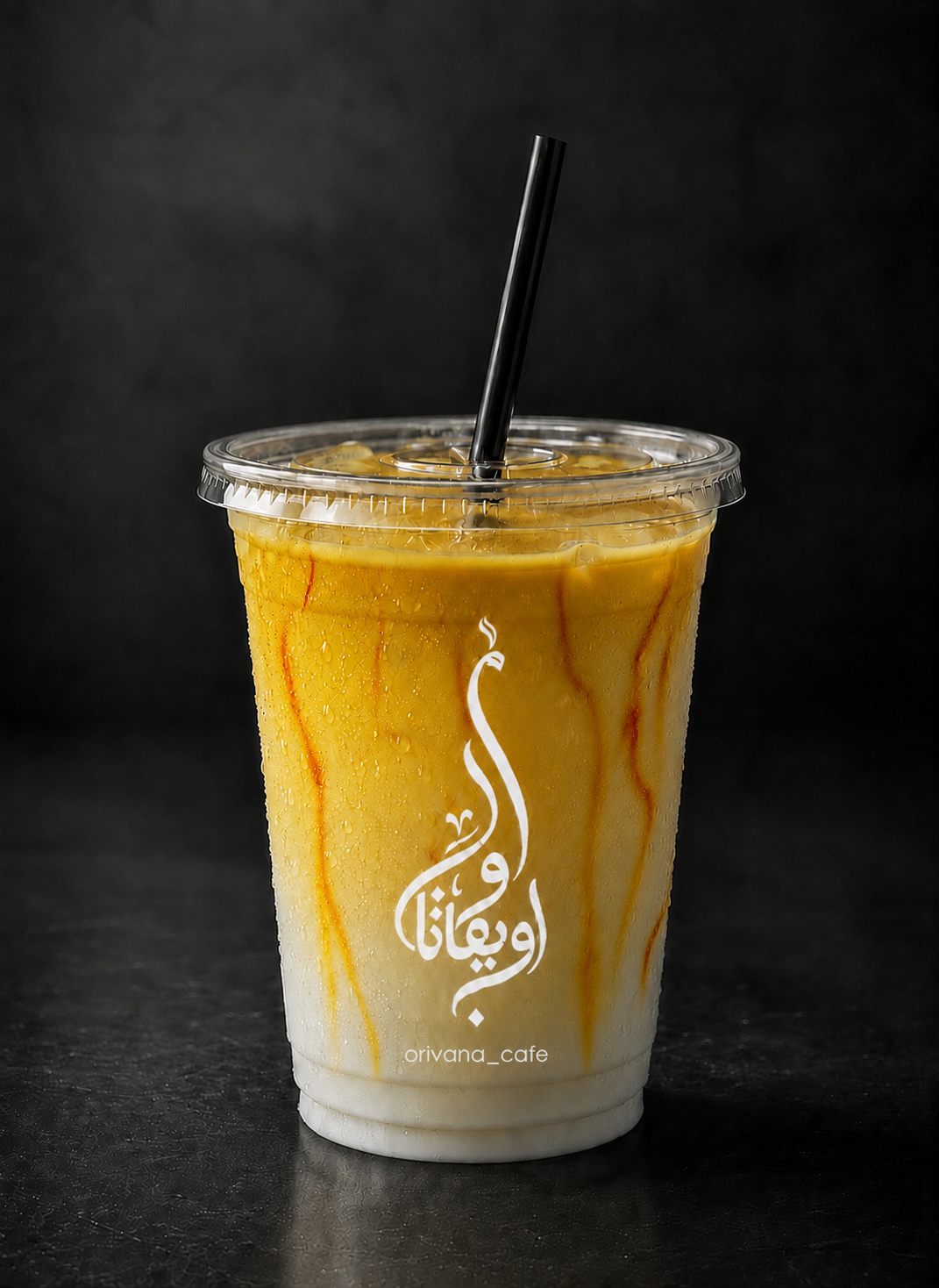 زعفران لاتيه  بارد