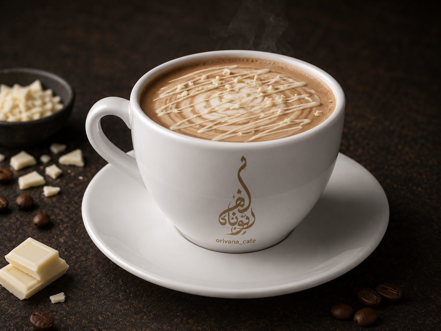 فانيلا لاتيه  حار 