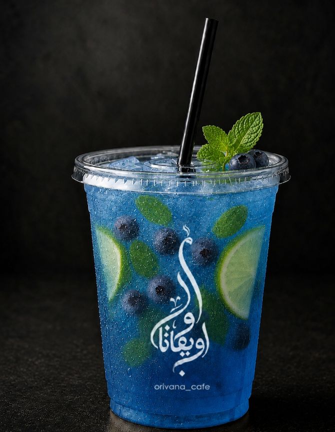 موهيتوا توت أزرق